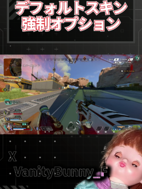 @バニー