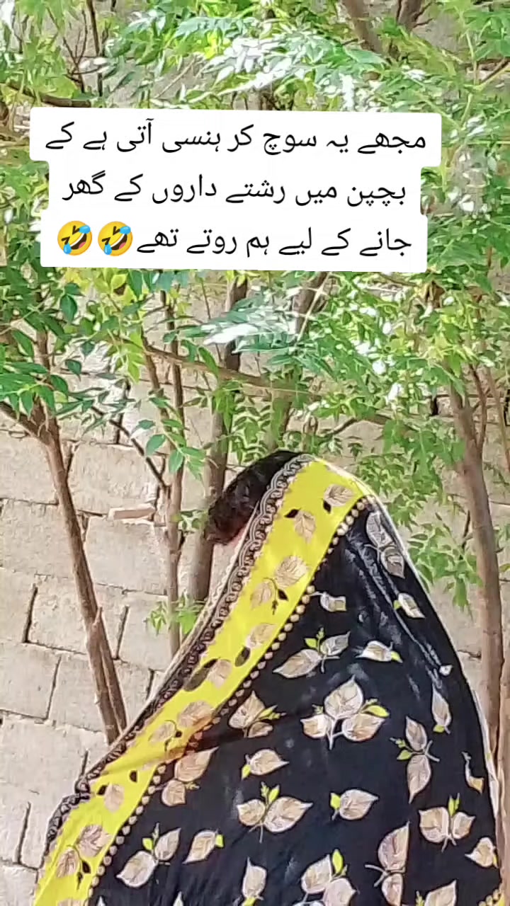 @Murtaza Ahmad👻