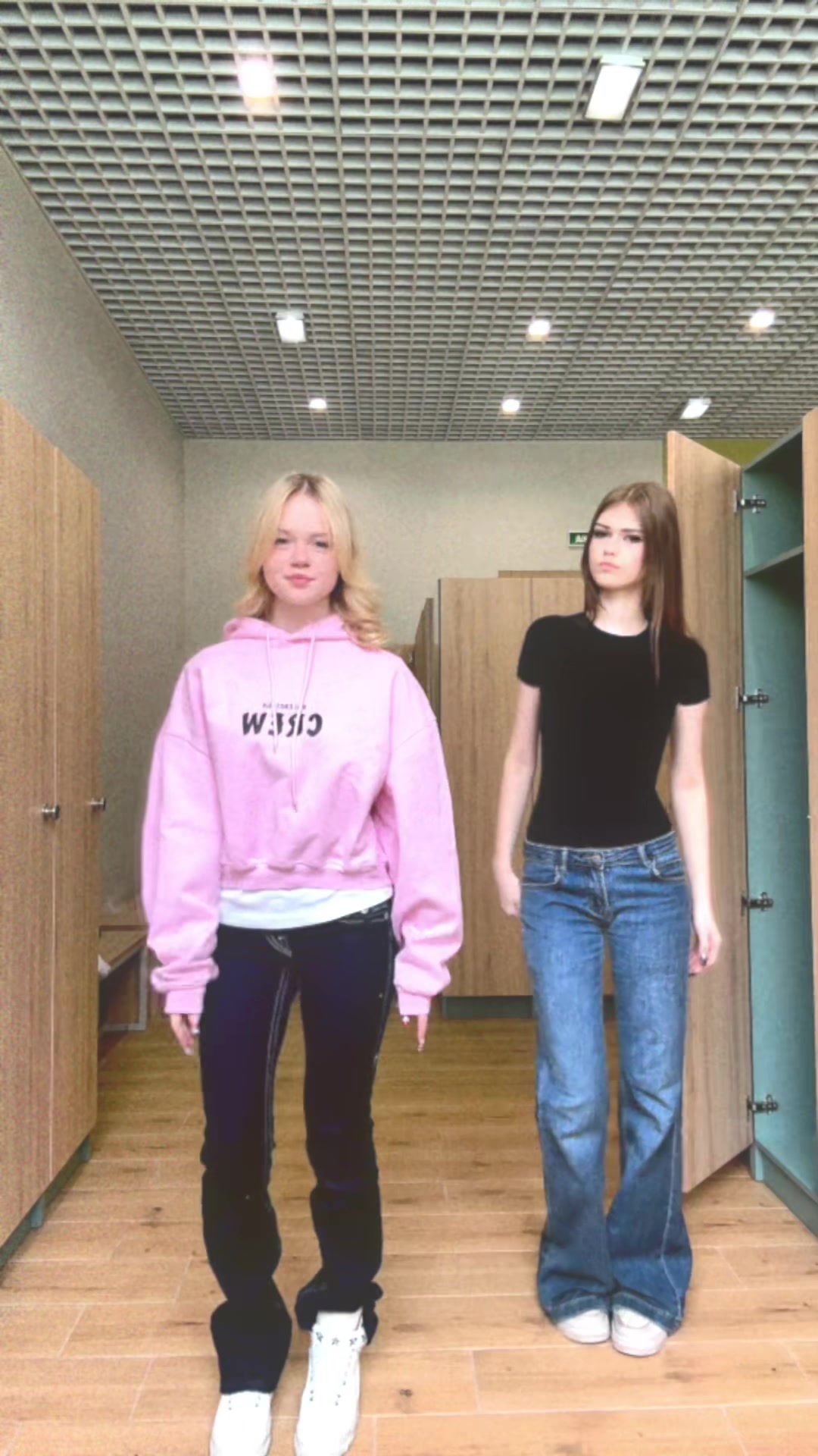 @мечта это имя