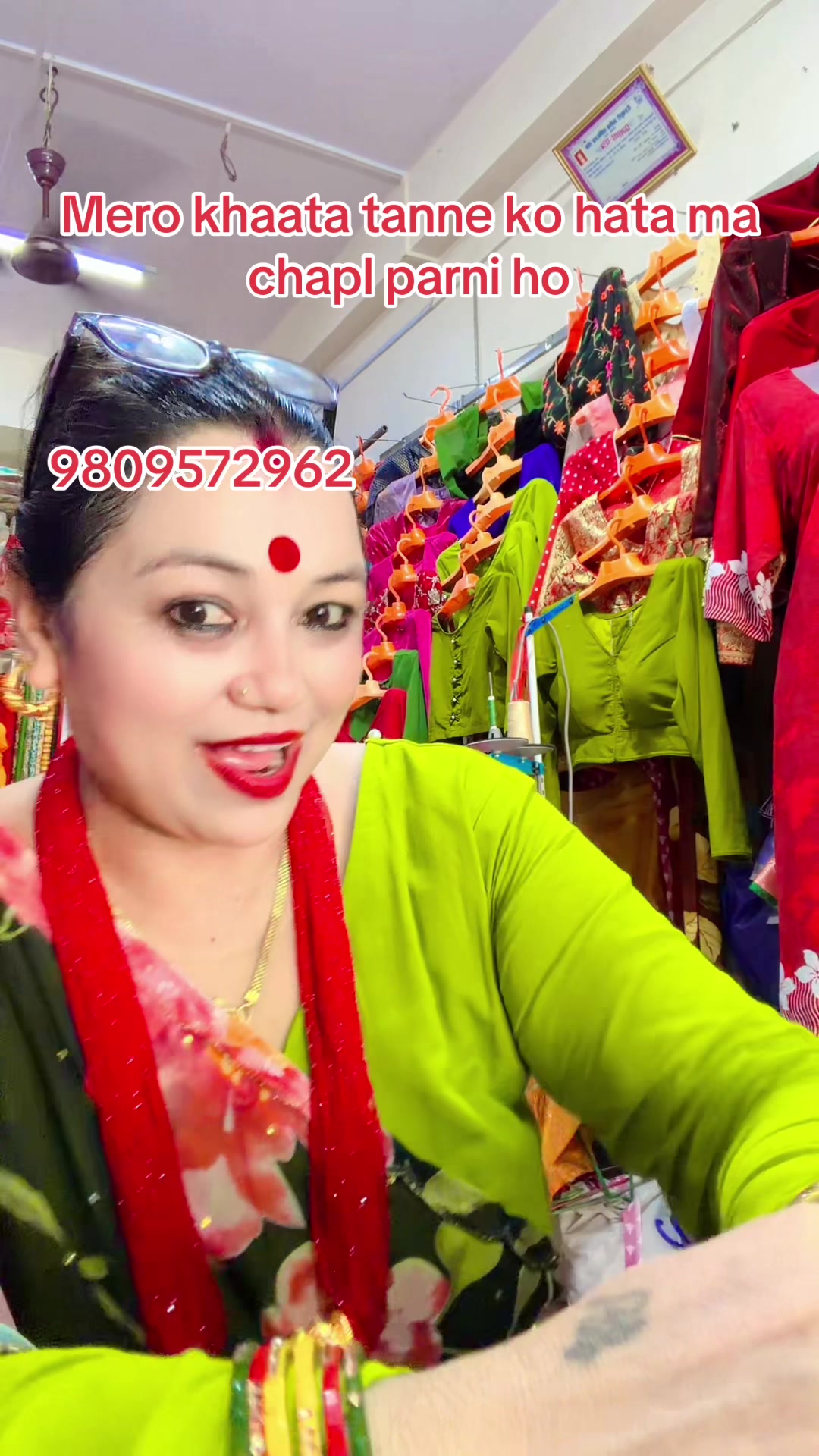 @GC Durga