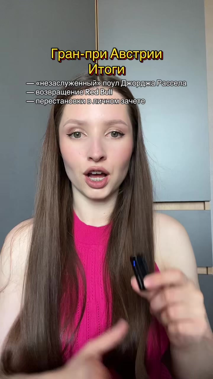 @OLYA