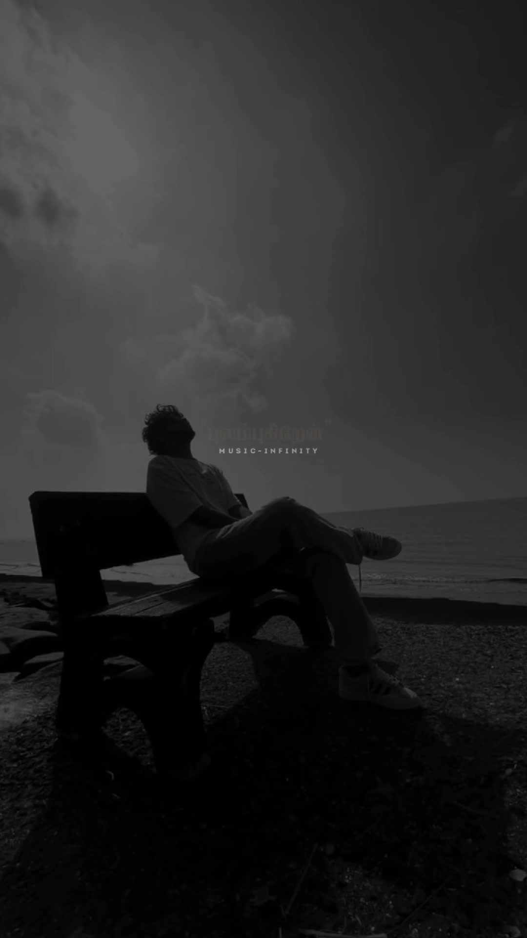 @ᴍᴜꜱɪᴄ-ɪɴꜰɪɴɪᴛʏ