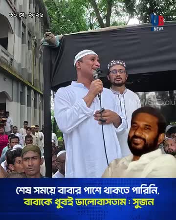 @মোহাম্মদ সানজিদা আক্তার আহমেদ