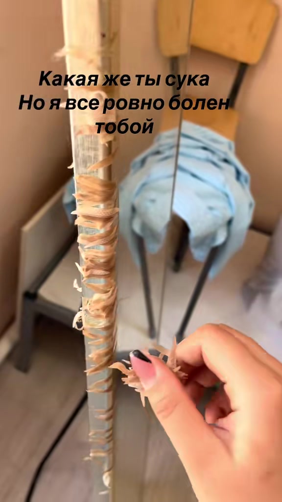@Гульжан