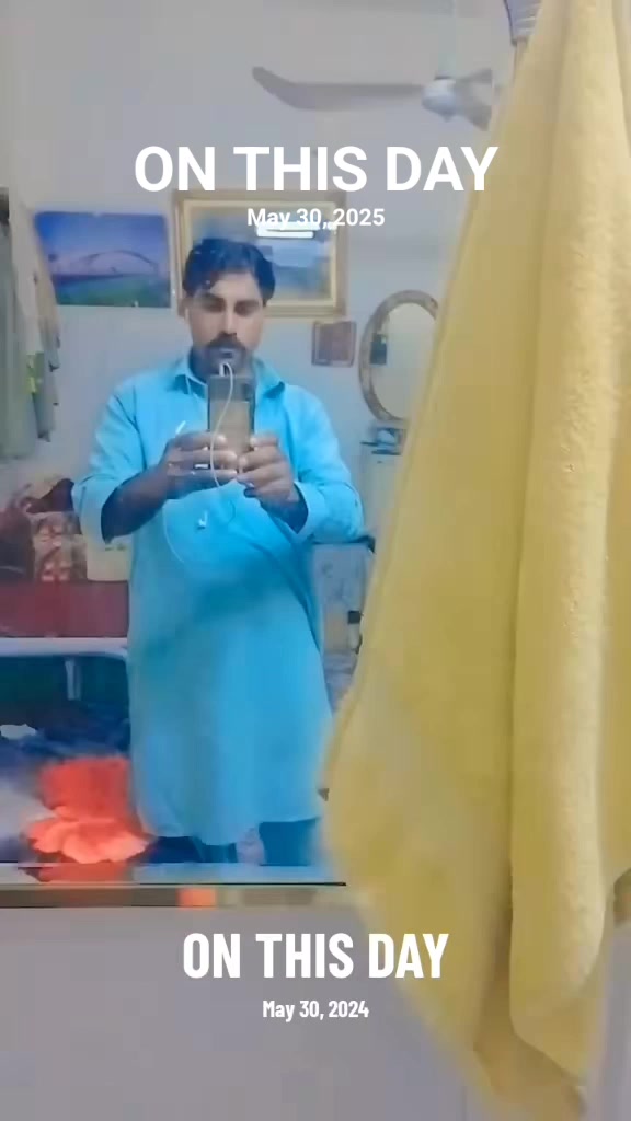 @بادشاہ
