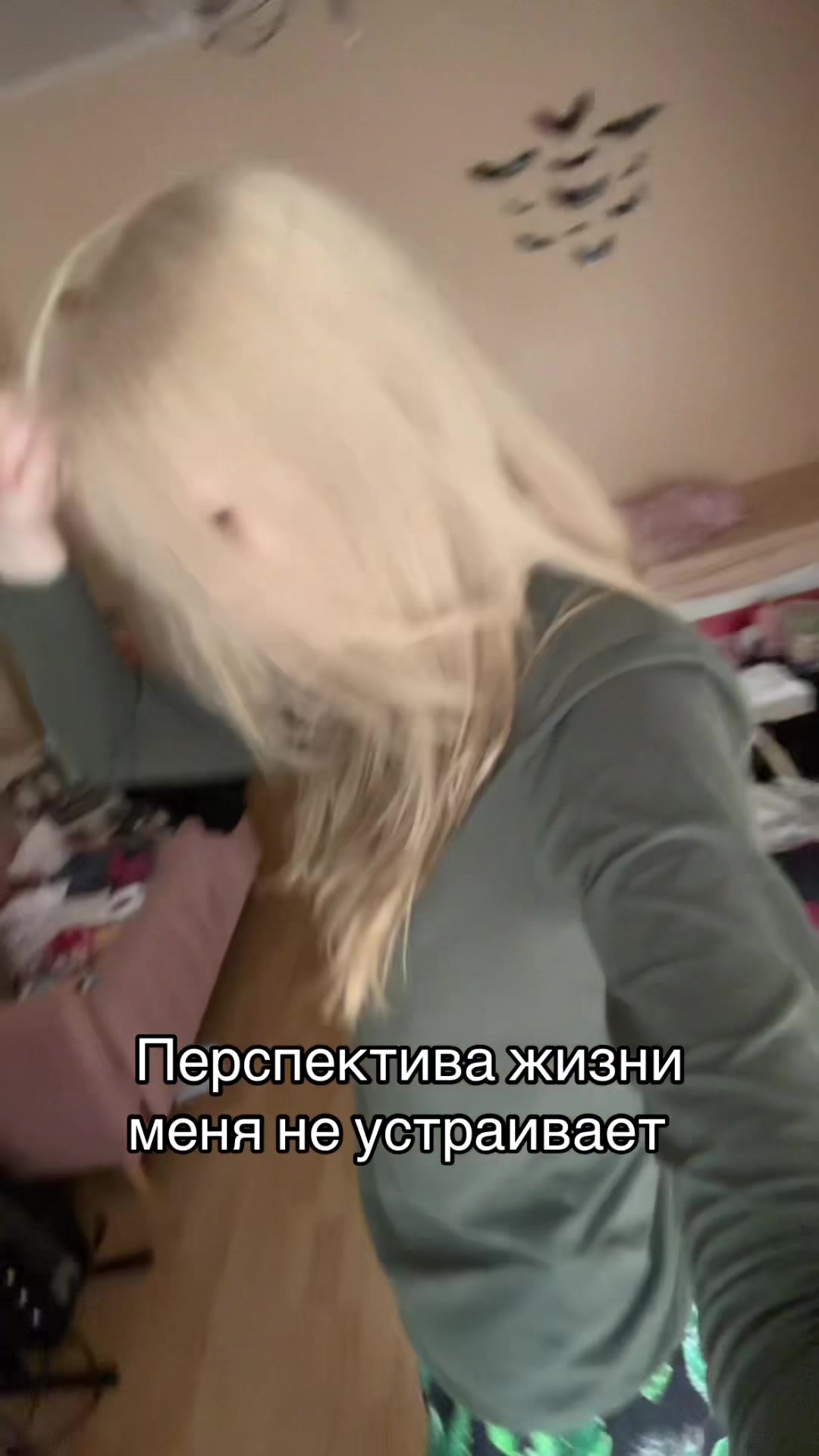 @dashamurmur