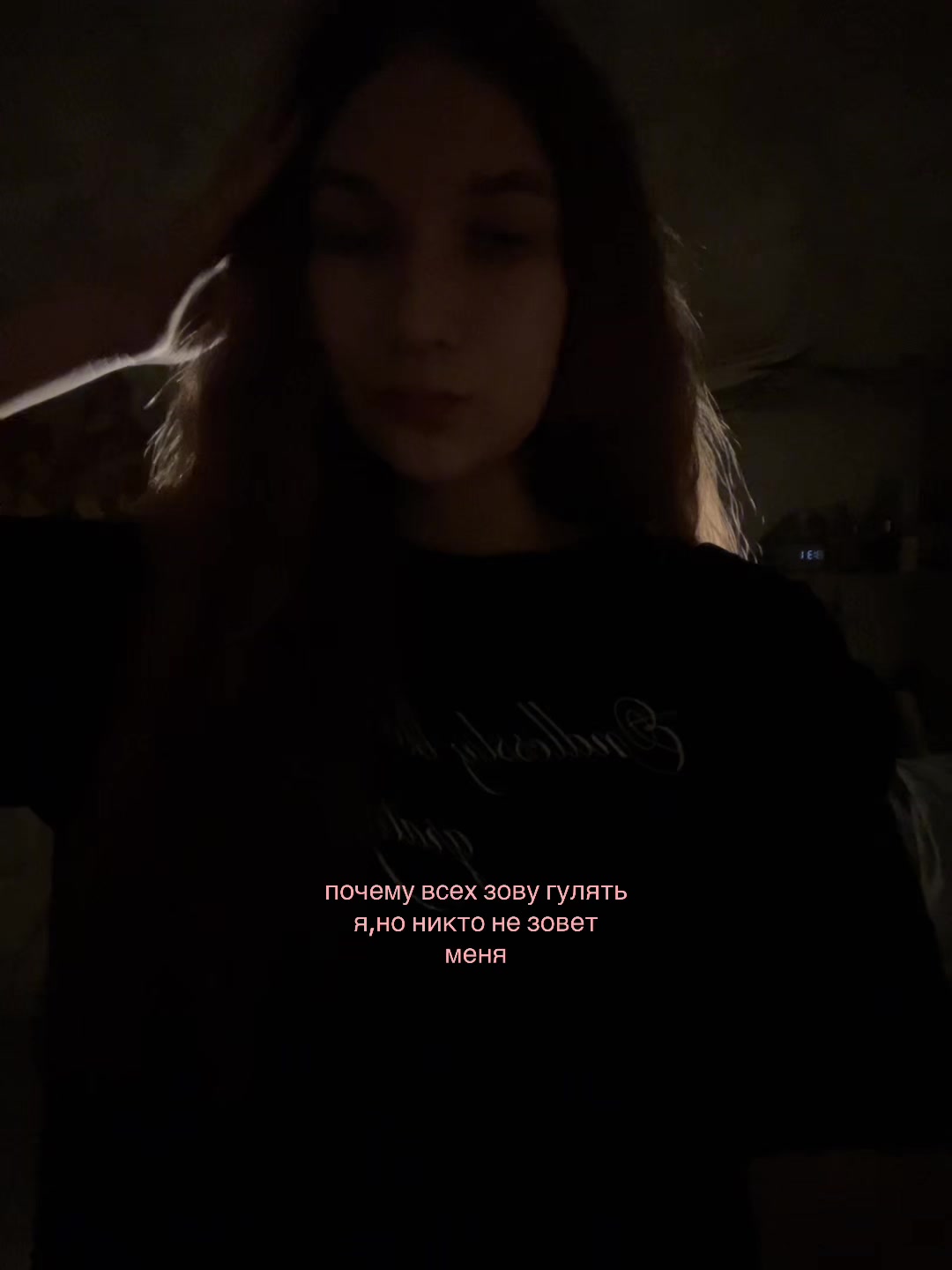 @ливс