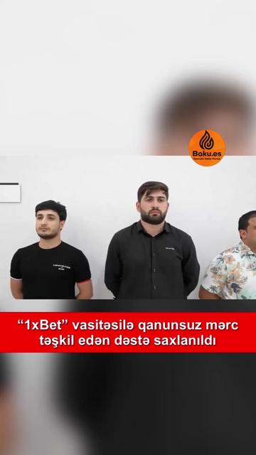 @BAKU ES