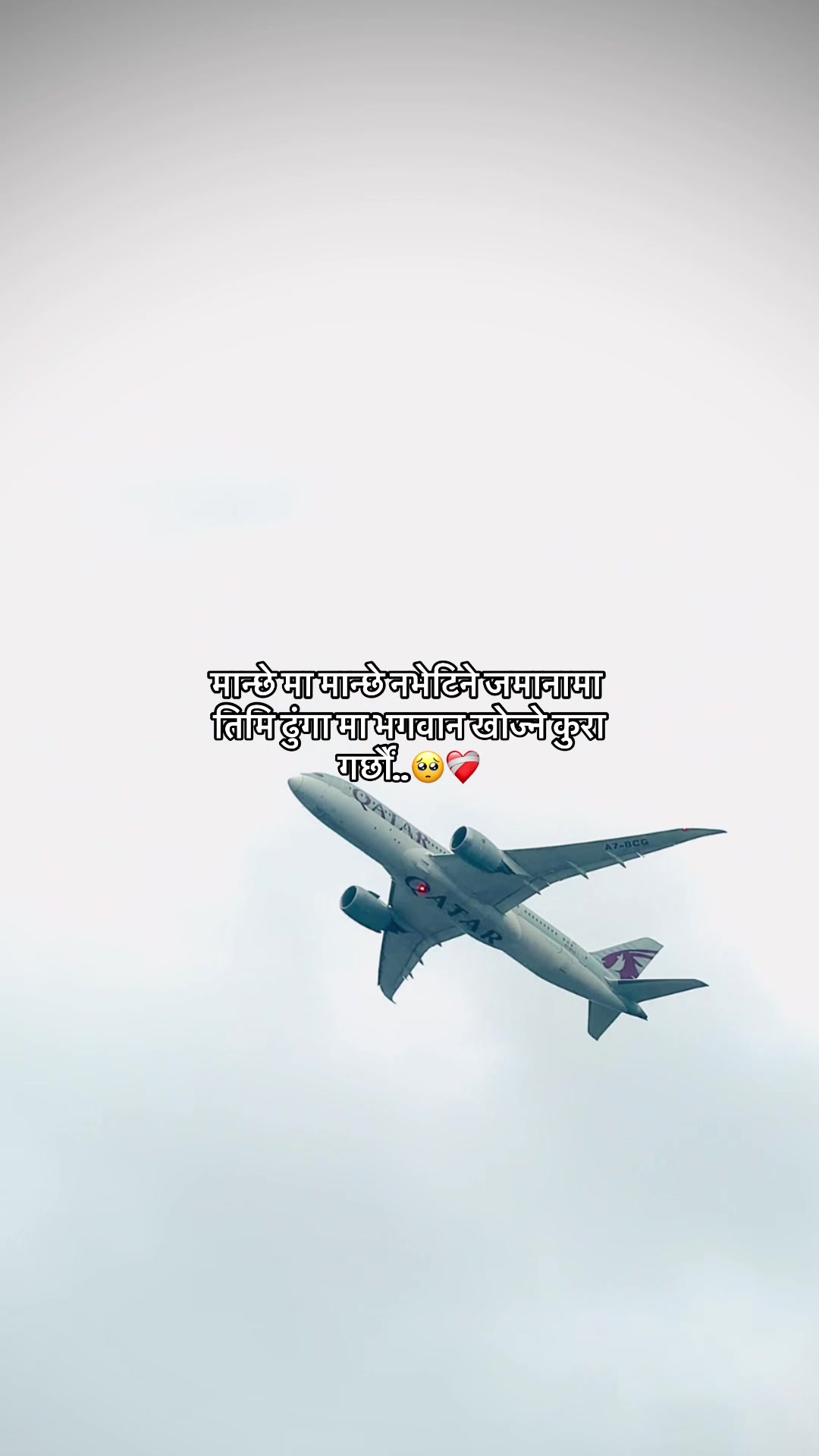 @ЁЯССZoreXЁЯСС