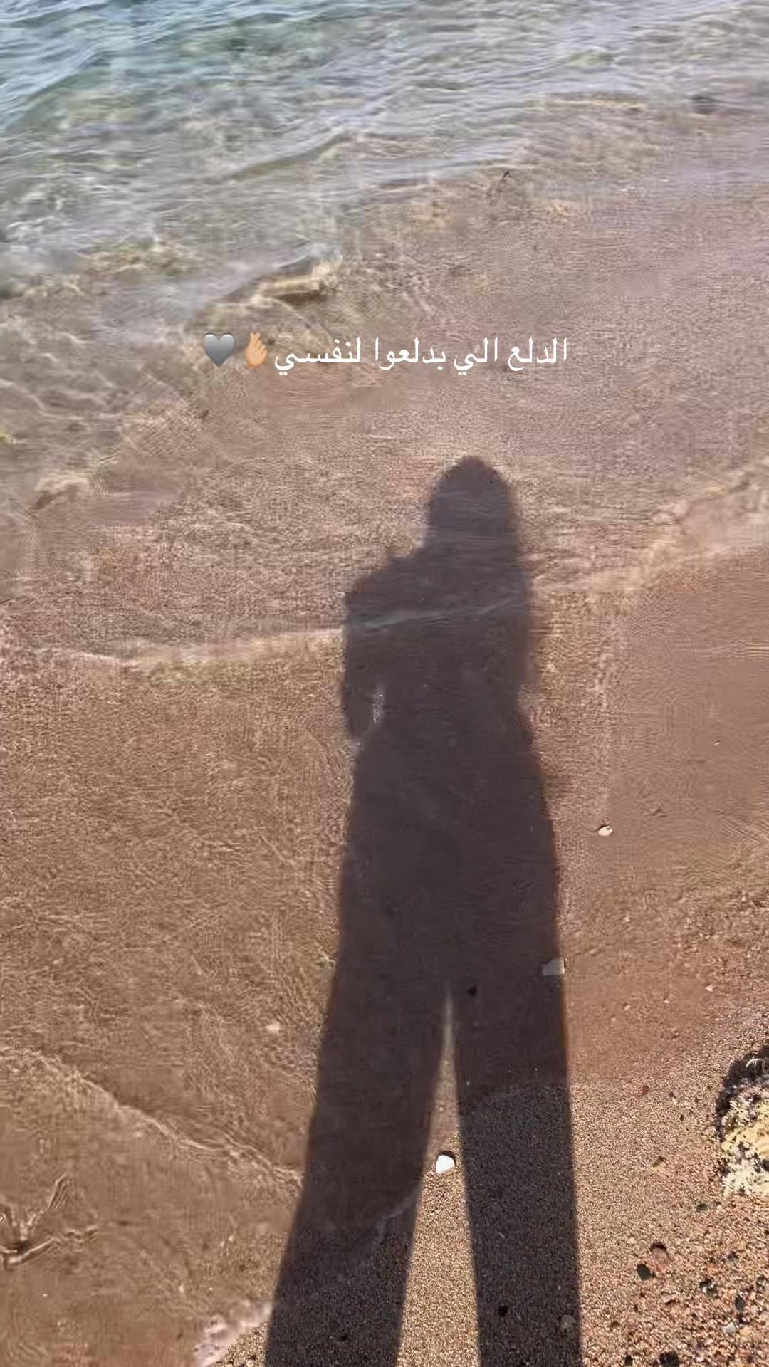 @ASMAA BADR | أسماء بدر