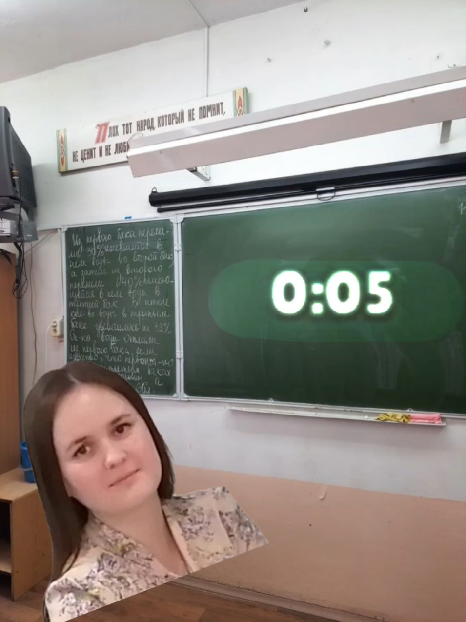 @qwerty№33