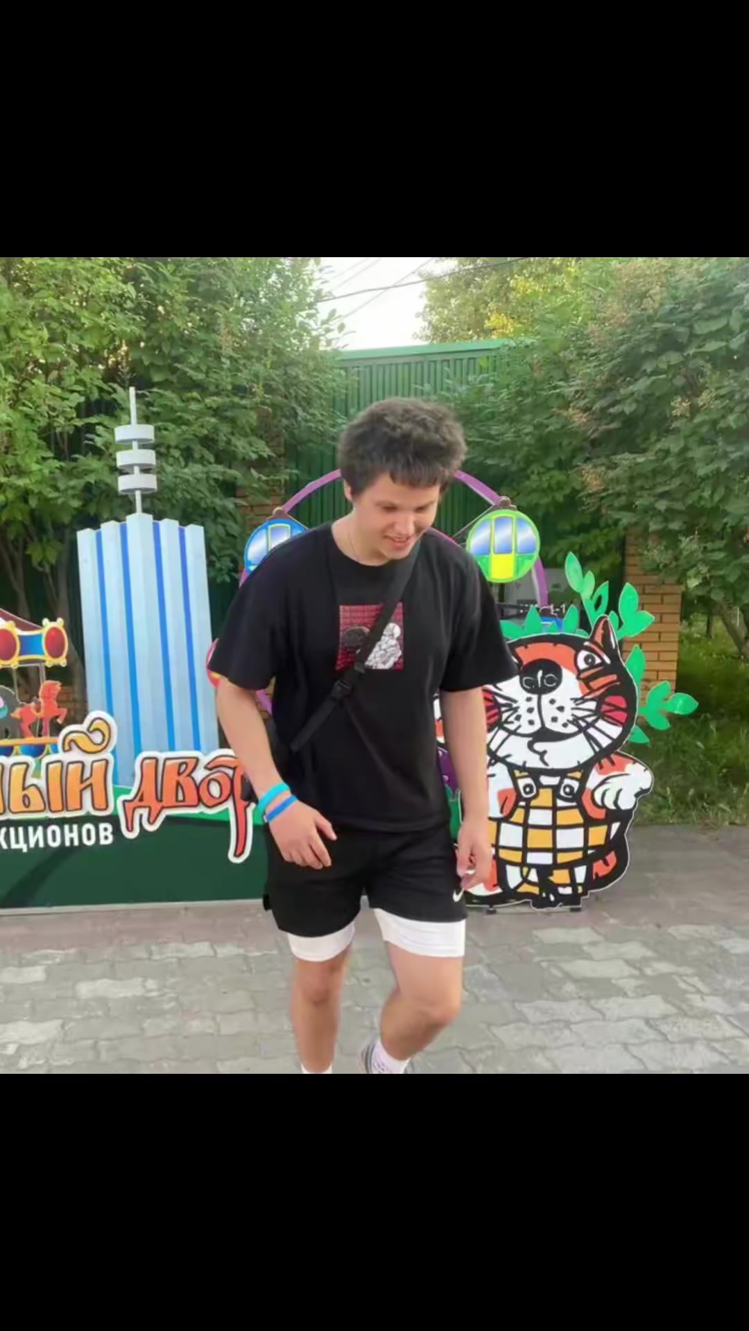 @ладно