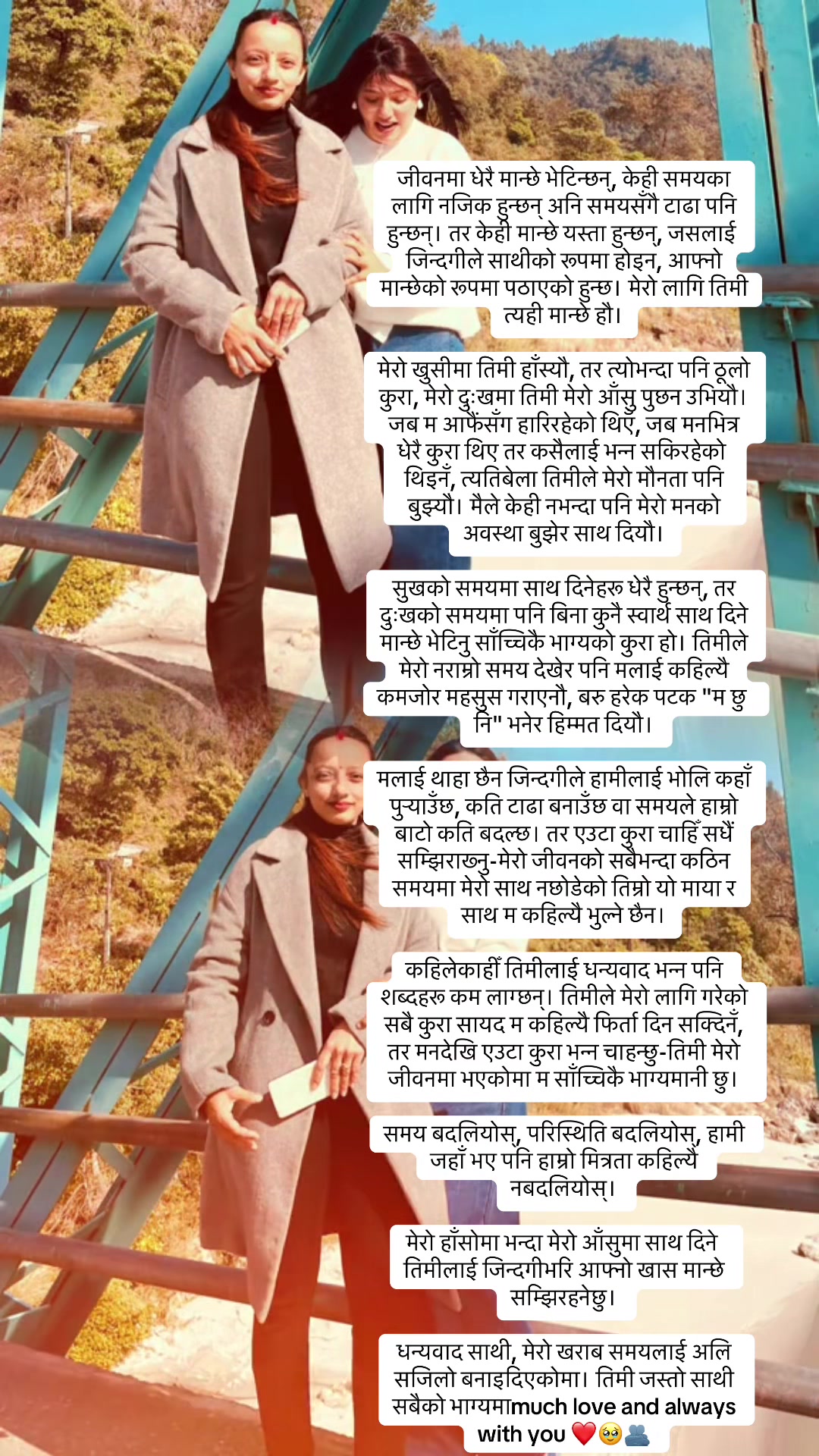 @HarekrishnaЁЯжЪ
