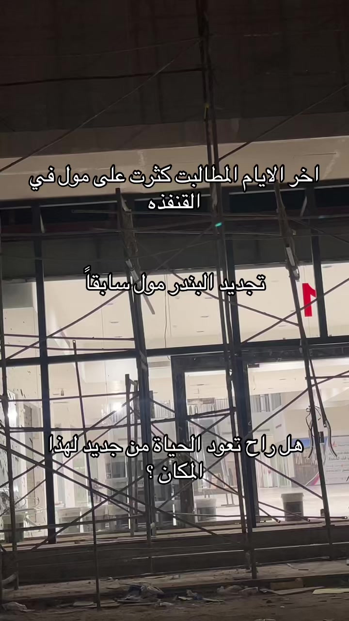 @عمر
