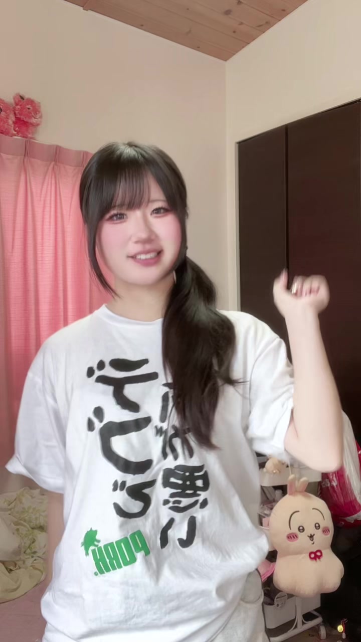 @コマコマ🎧🤍