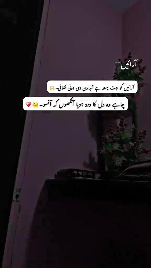@𝙲ԩẳϋⓓʰẳг&yuml;💫✨