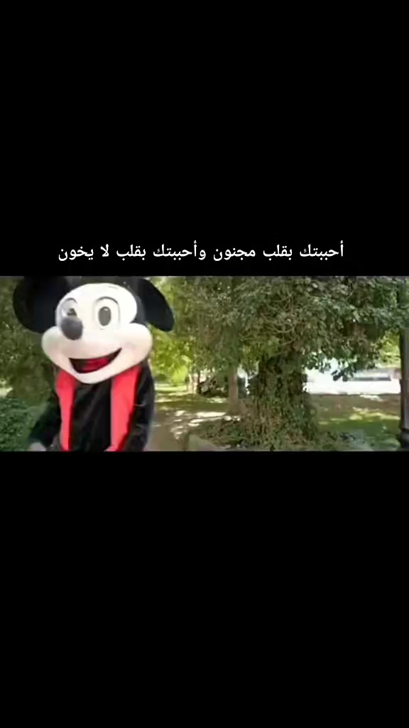 @المغير وافتخر ❤️⚔️