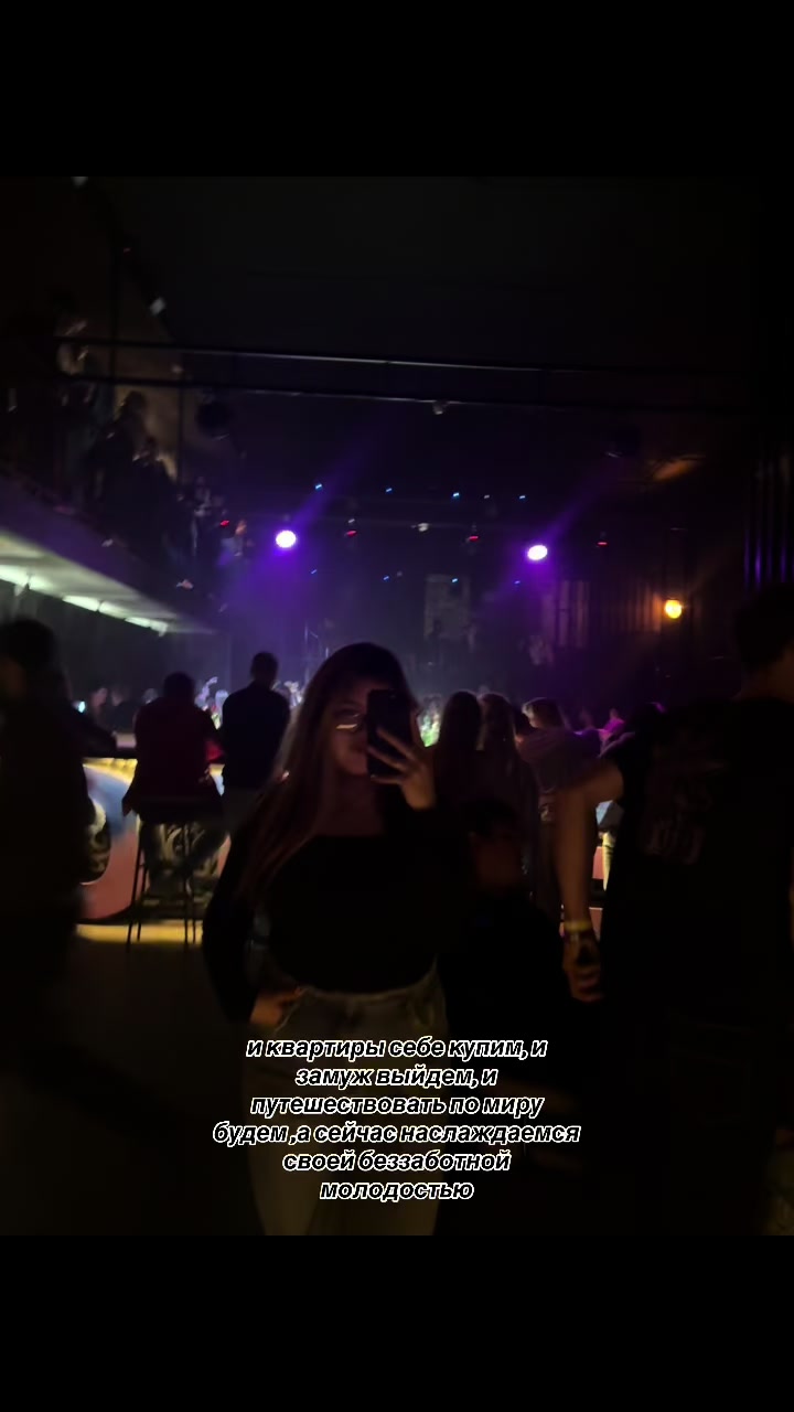 @🤍Луизочка🤍