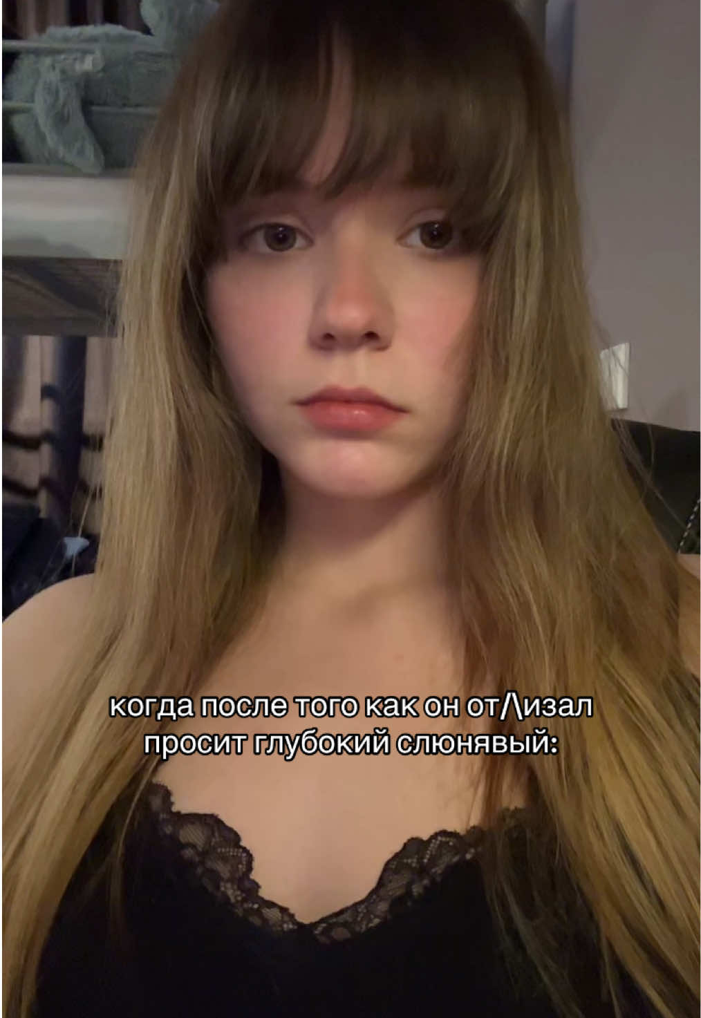 @настя крипер