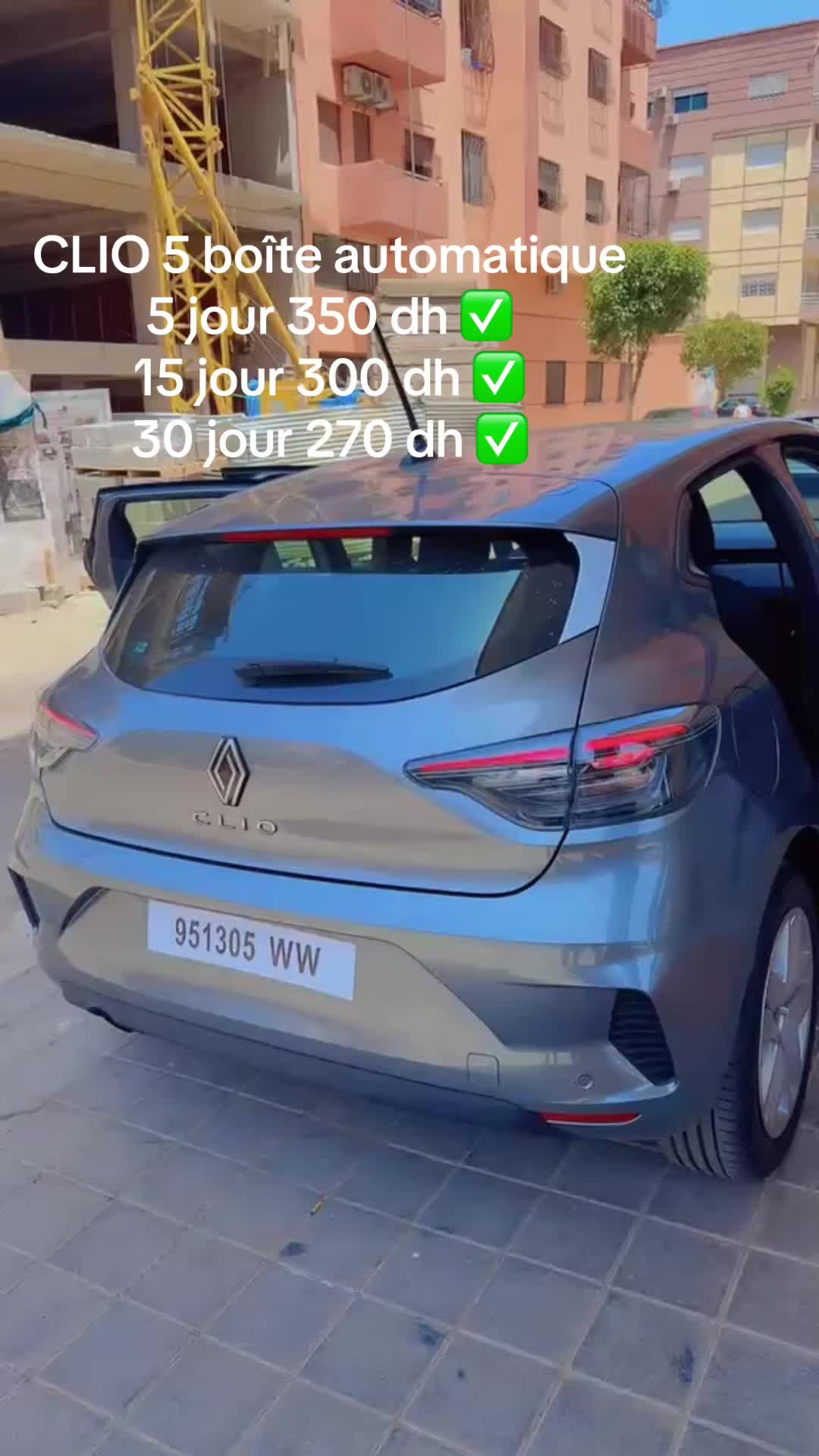 @Last___Seen Car 🐅 🇲🇦