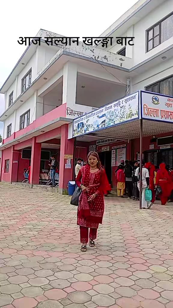 @Magarni fuchai sanu salyanni