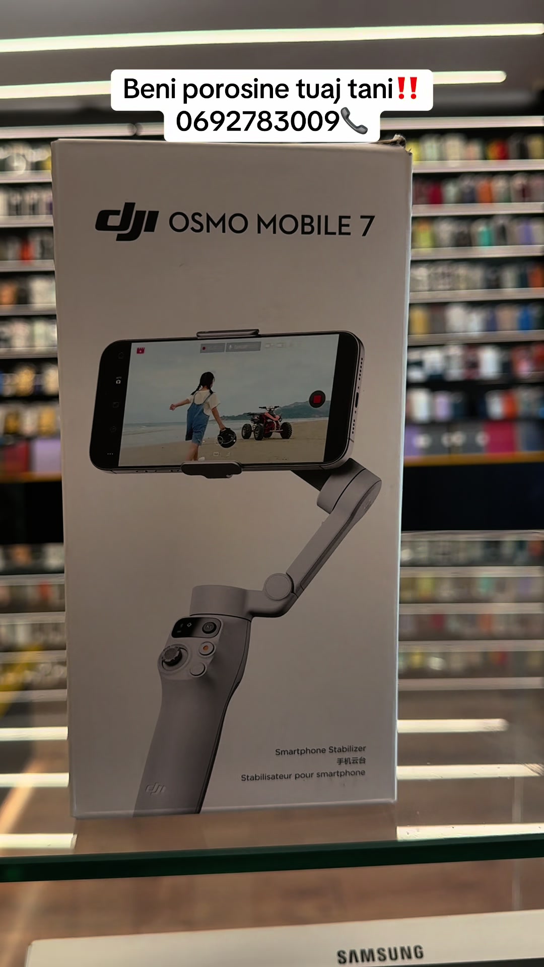 @Phone Target