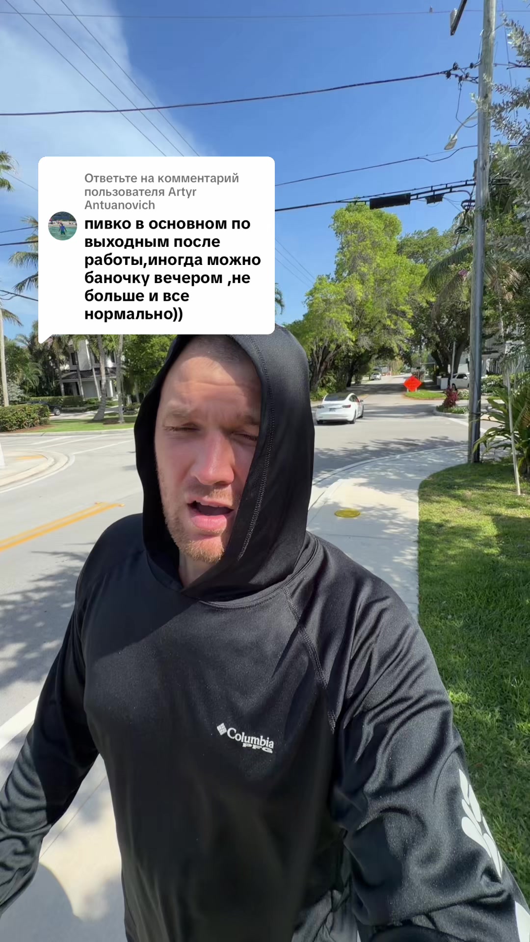 @ZARSUS