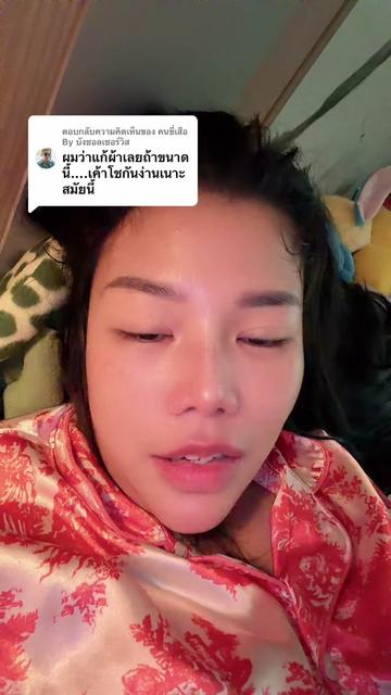 @Ni sa