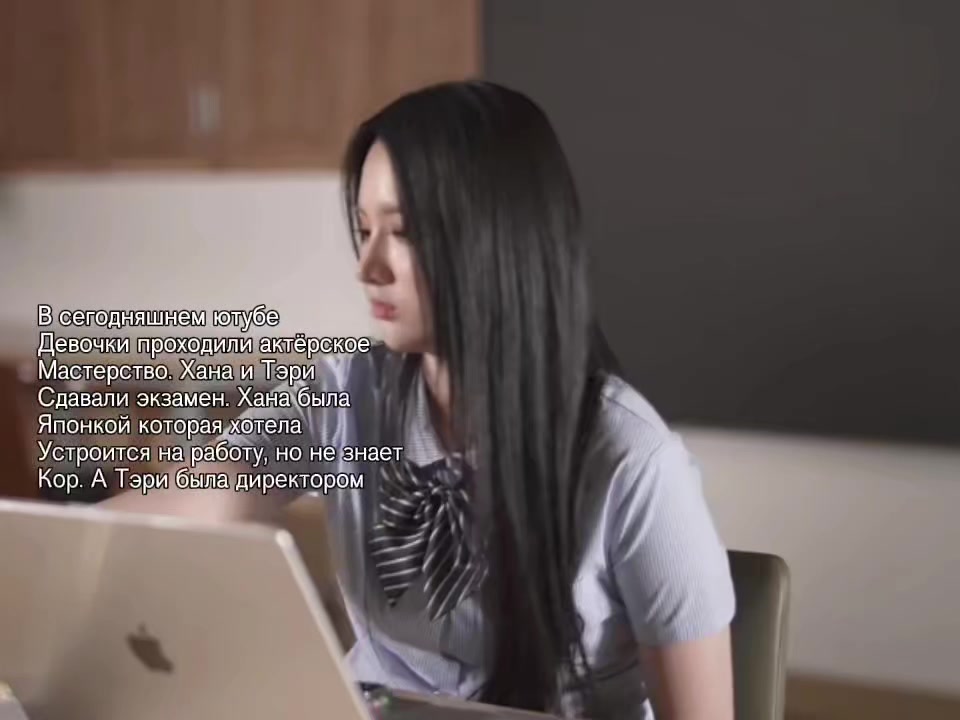 @джи иннитовская
