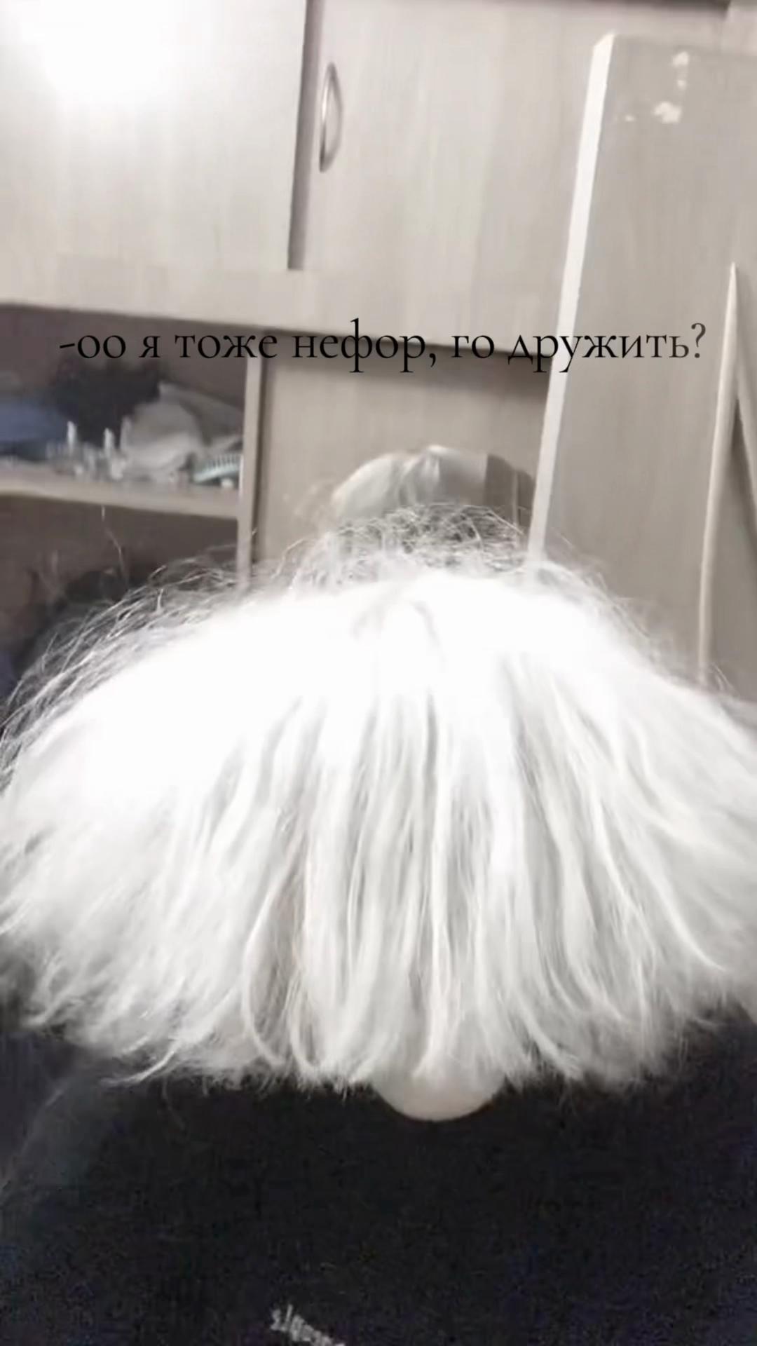 @schizophrenia