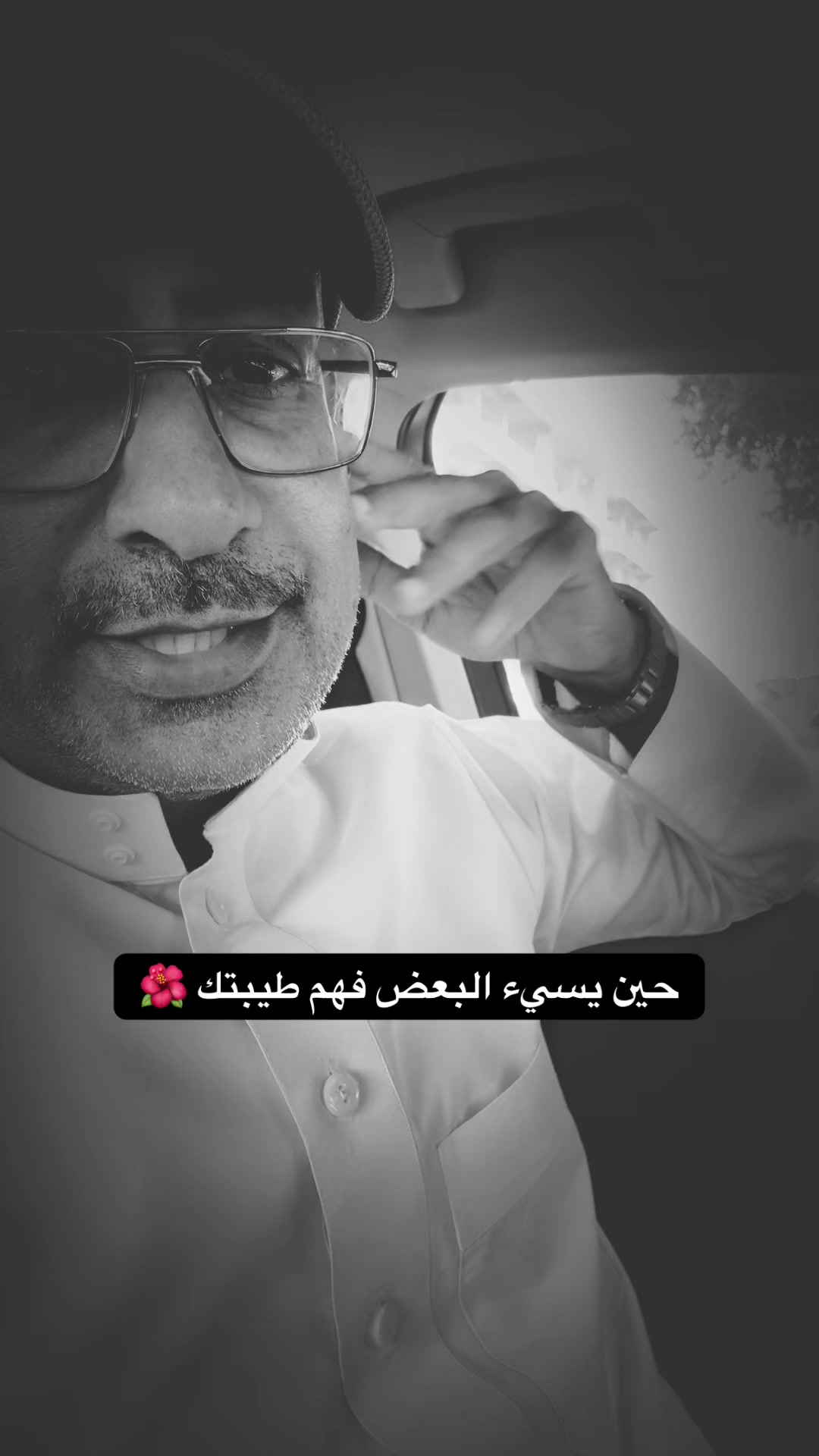 @عبدالرحمن الذبياني
