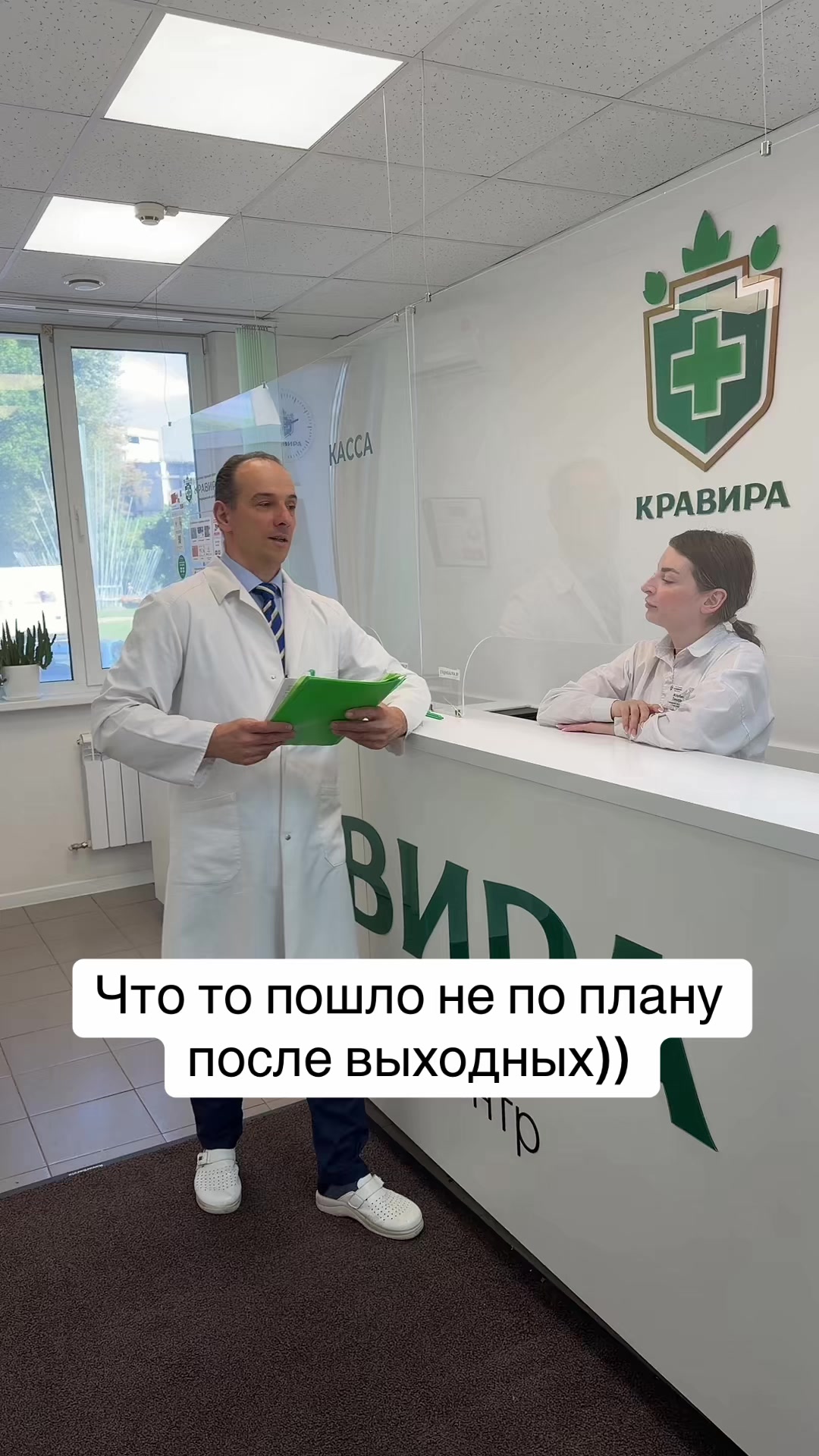 @Alex Batsenko