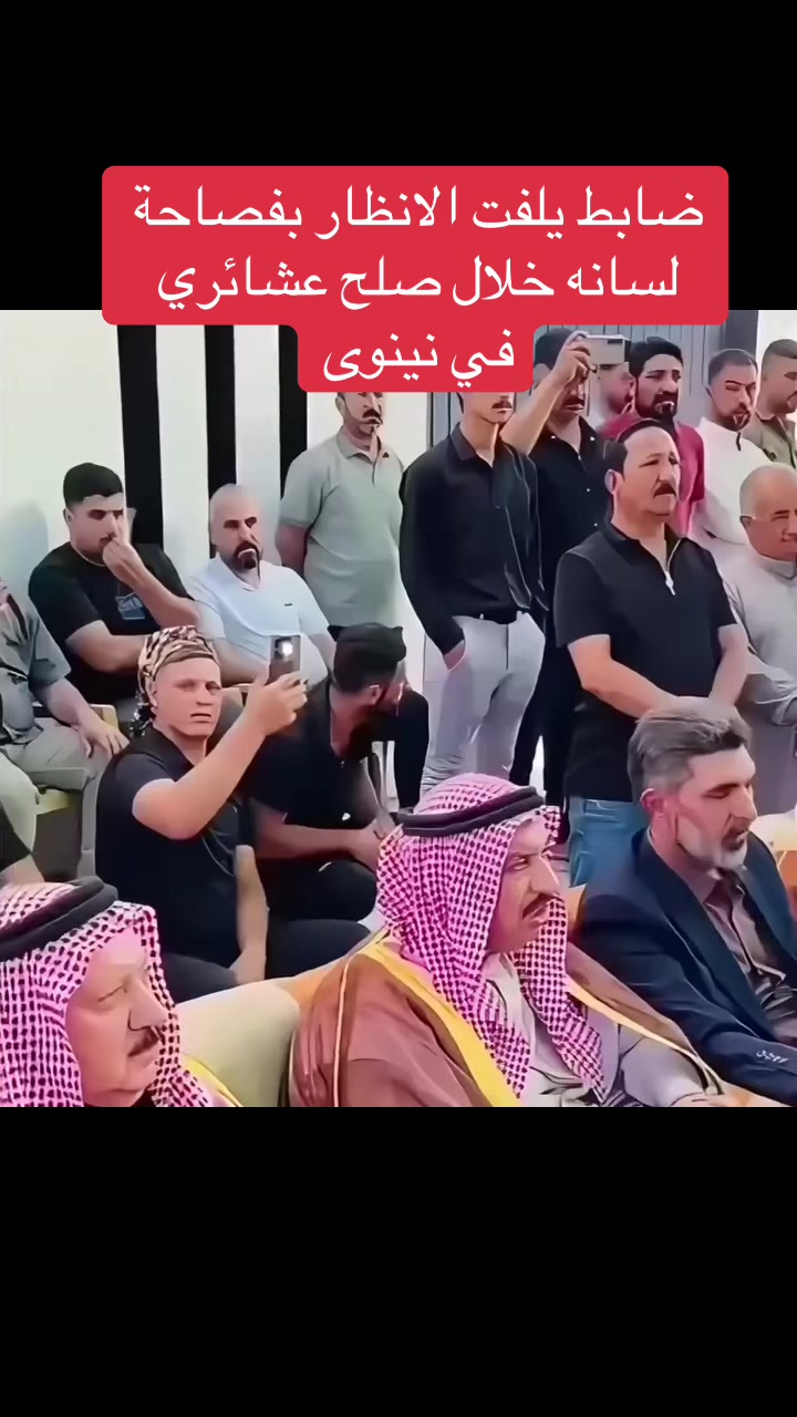 @عاجل وبس