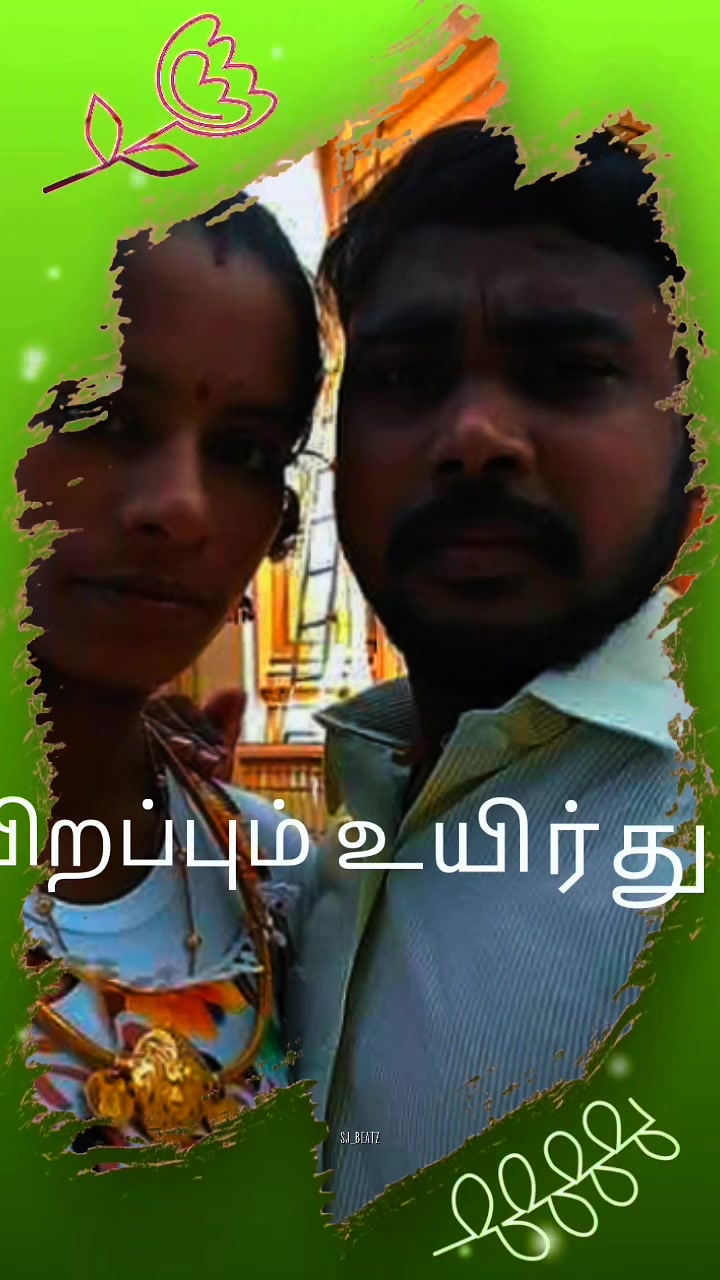 @jekan nabeensan