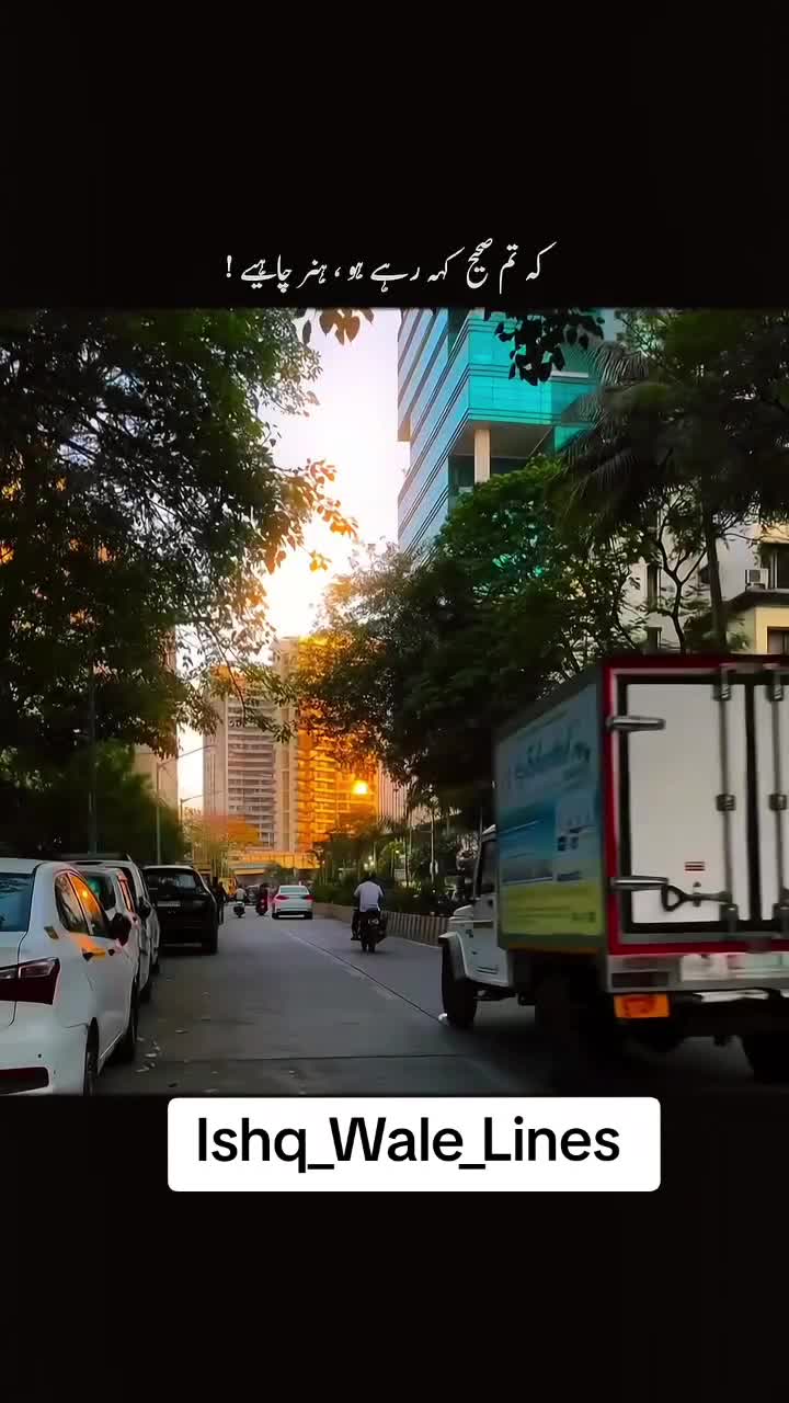 @꧁☬𝐊𝐢𝐧𝐠✰𝐒𝐡𝐚𝐡𝐳𝐚𝐝☬꧂