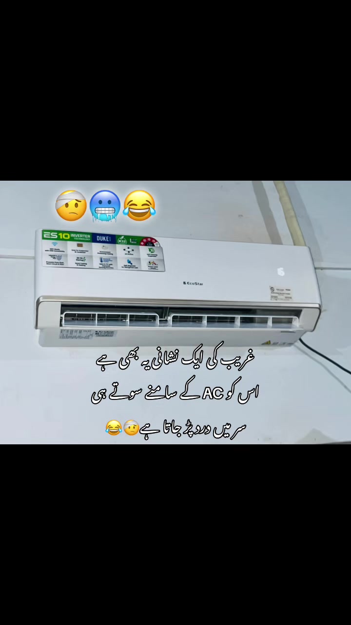 @Nomi Shahzad🍁