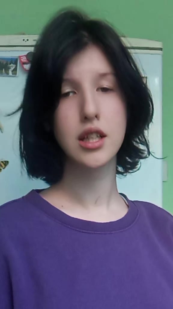 @нетакуся 😍