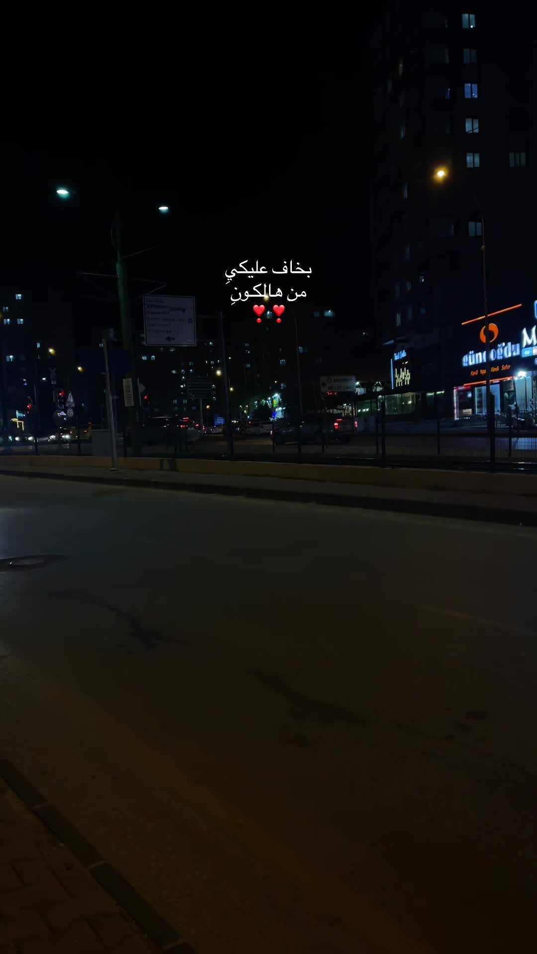 @,ِميري🦉