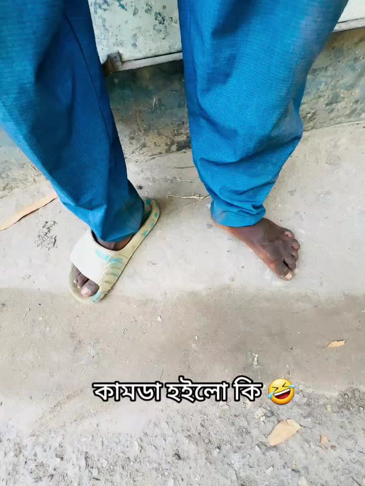 @বিনি ফাহিম ⚽