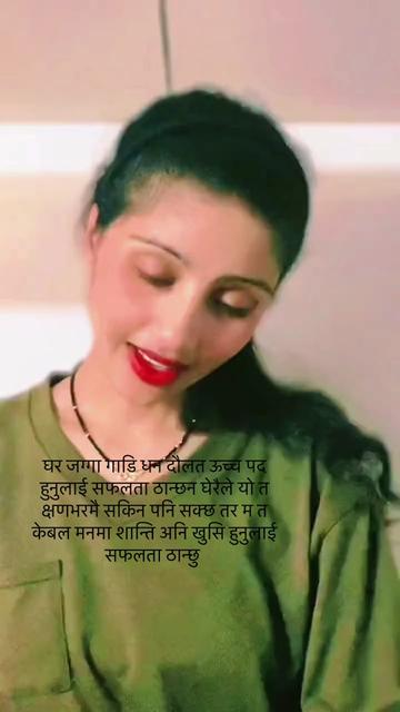 @सबु🇳🇵🥰🇯🇵🥰🇨🇦
