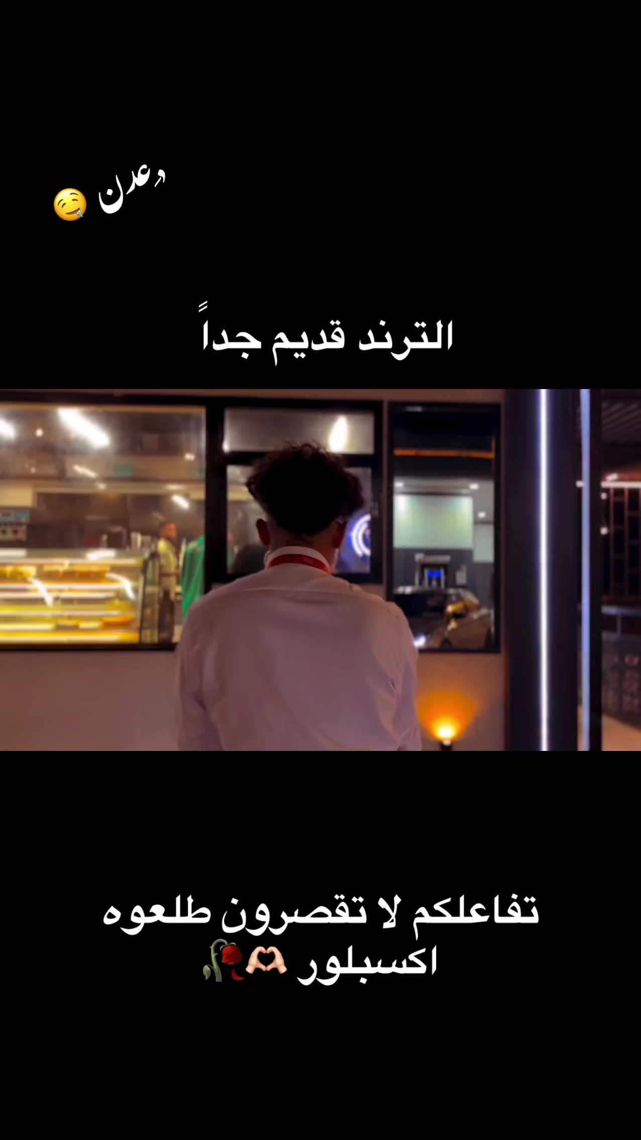 @🦅حسابي فيه افضل سيارات في عدن