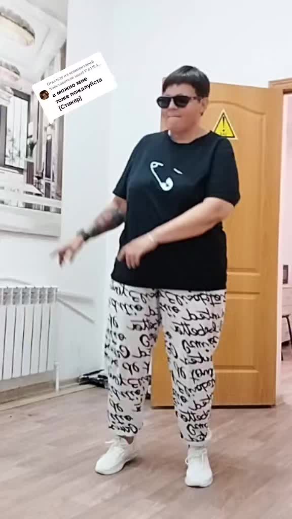 @🐬Гиза Рыбка🐬