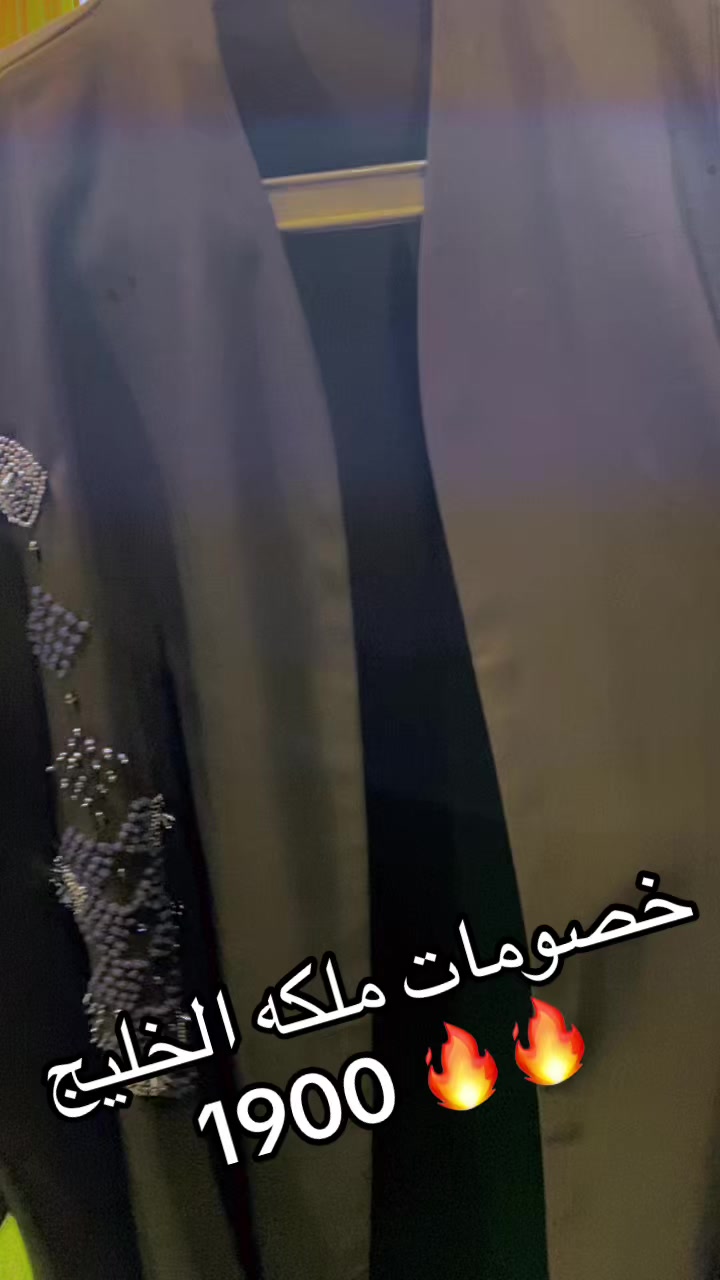 @ملكه الخليج 👑✅