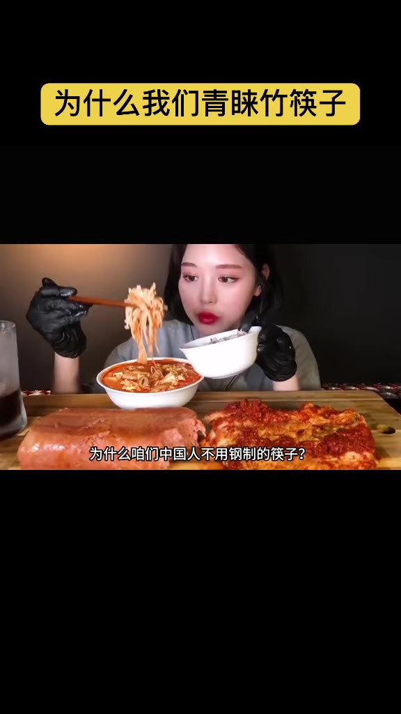 @gonghonglei