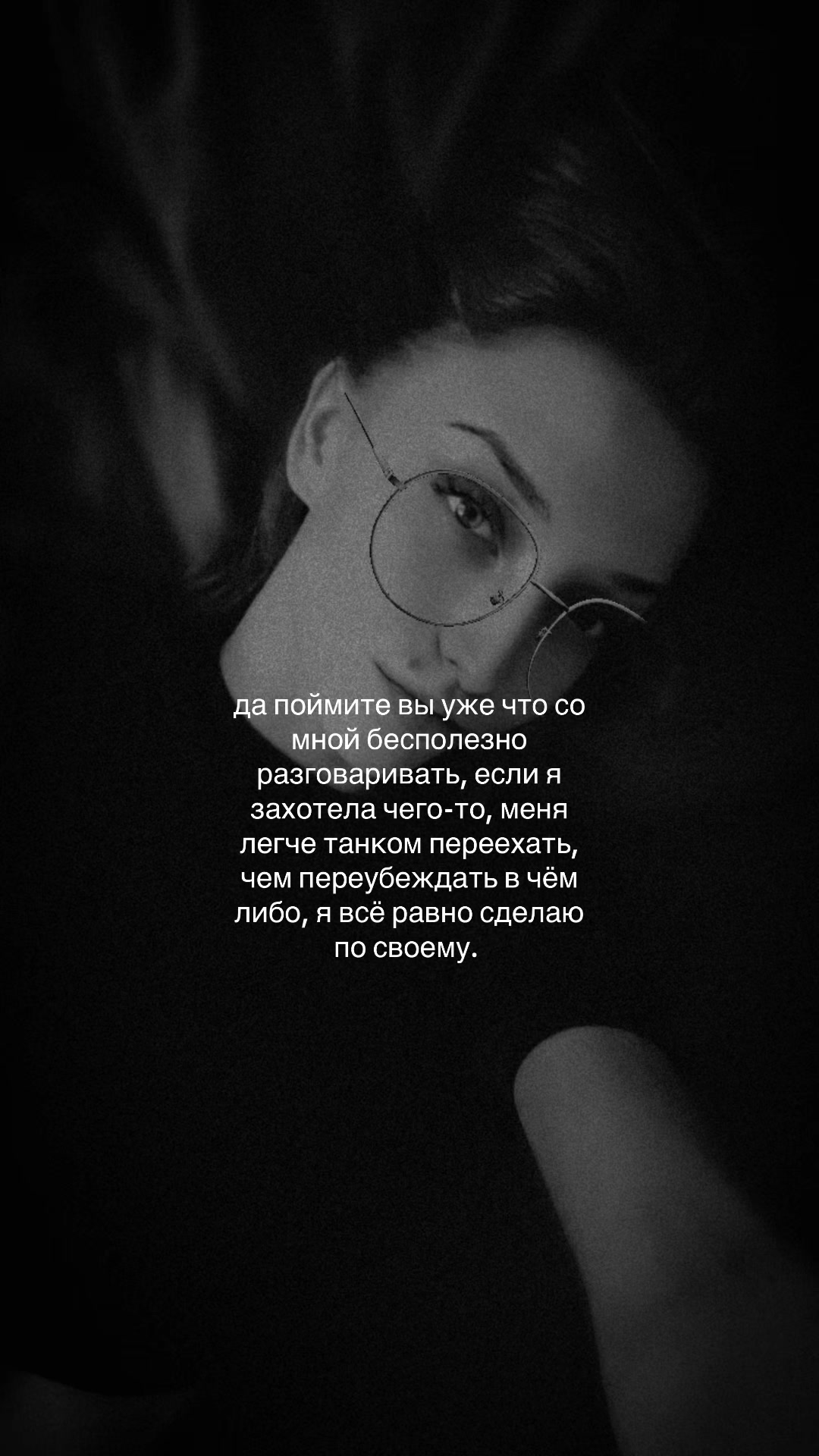 @𝓝𝓪𝓼𝓽𝔂𝓪