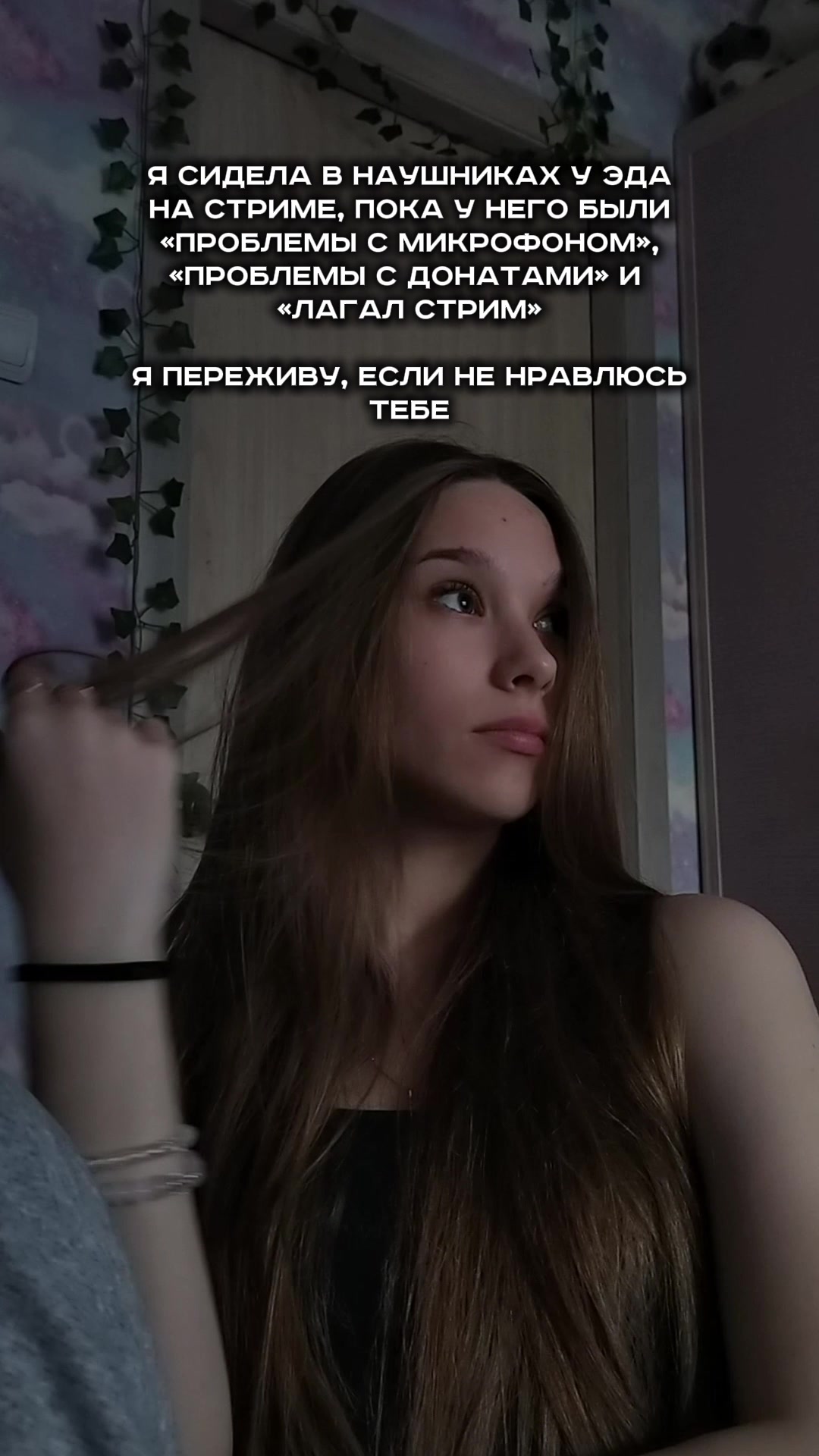 @ʙᴀᴩʍᴧиᴩин🫀