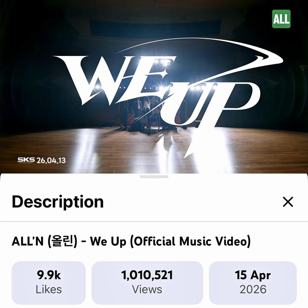 @A.C.E Hype 🦋