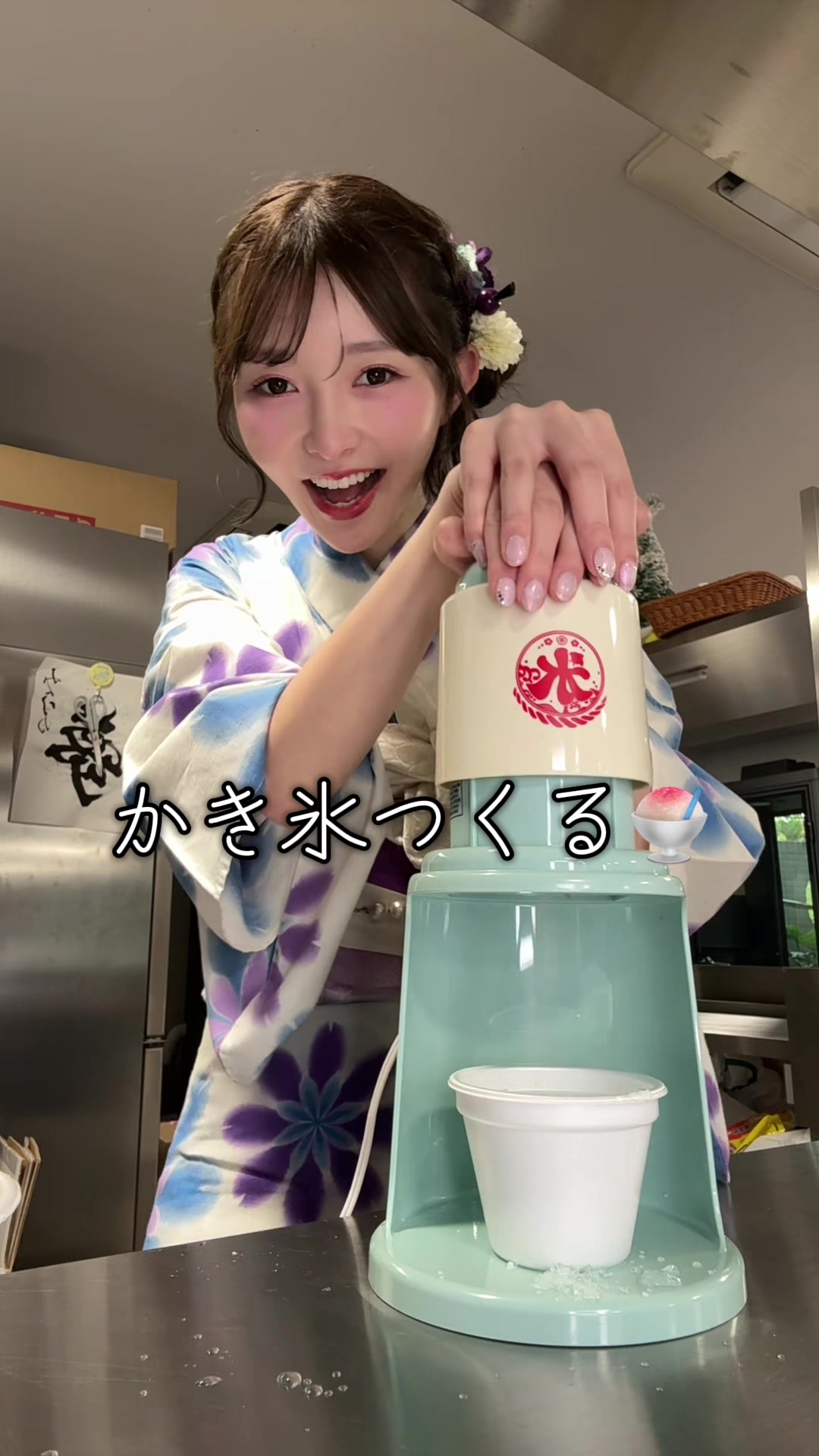 @橋本萌花 Toi Toi Toi 8月16日生誕祭💜