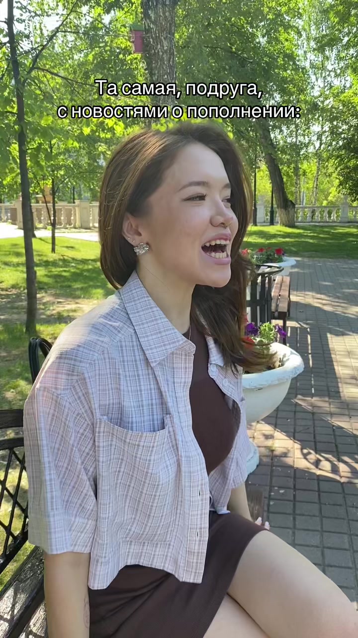 @ТГ ДИЛИСИТОВА