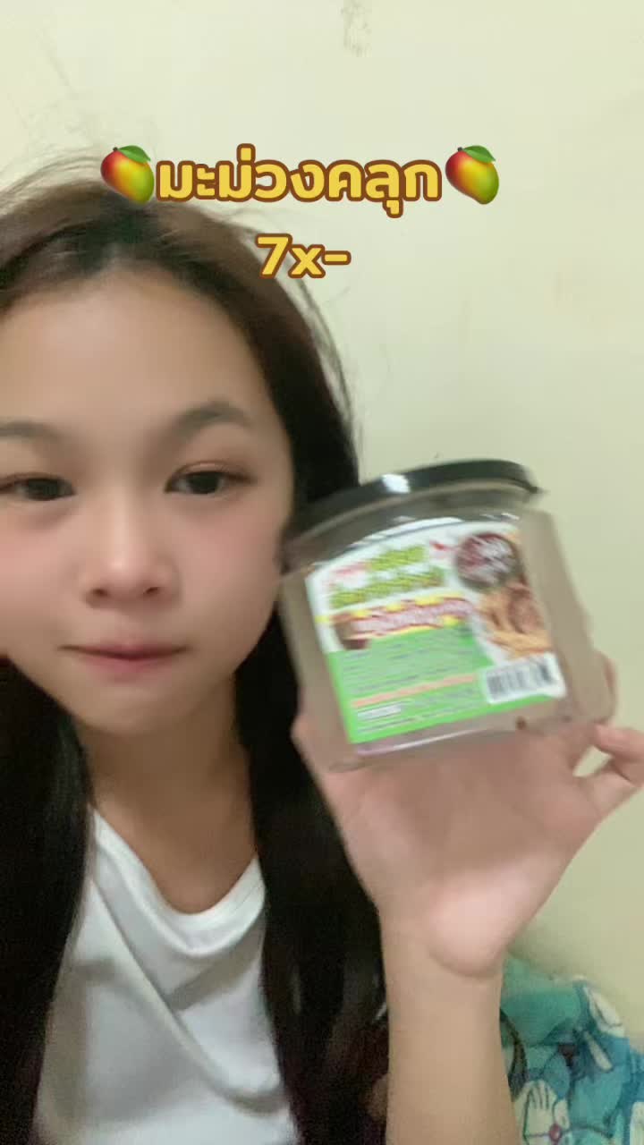 @แอนอะ